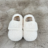 Hausschuhe „New Slogges“ aus Baumwolle – Taupe & Vanilla