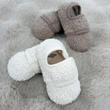 Hausschuhe „New Slogges“ aus Baumwolle – Taupe & Vanilla